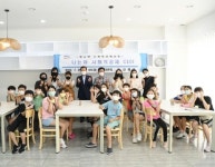 부산 연제구, 나는야 사회적경제 CEO 교육 개최