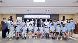 부산 북구, 제2기 북구 어린이·청소년의회 발대식 개최