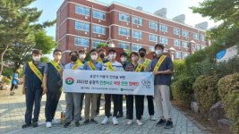 구리시, 승강기 안전사고 예방 캠페인 실시