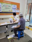 경기도사회서비스원, 밤밭노인복지관에서 노인학대 예방 이동상담 진행