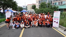 부산 사상구, 괘내생태문화마을 친환경 원데이투어 프로그램 개최