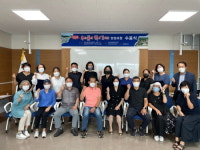 평택시 진위면, 관광객 잇는 역사가이드 17명 탄생
