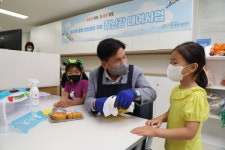 마포구, 마포형 보육 위해 다정다감 구청장이 현장으로 갑니다