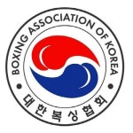 인천 중구, 제10회 한국실업복싱협회장배 전국실업복싱대회 개최