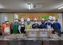 부산 연제구, 빵으로 나눌수록 행복한 사랑의 빵 재능기부