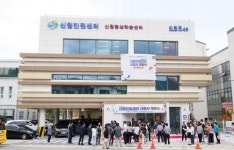 창원특례시, 새단장한 신월 평생학습센터로 놀러 오세요