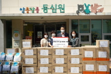 연수구, 추석 명절 맞이 장애인거주시설 위문