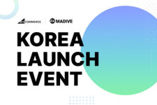 [PRNewswire] 매디브, 빅커머스 하이엔드 이커머스 솔루션 출시