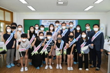 부산 연제구, 다같이 돌자 안심 학굣길 행사 개최