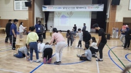 대구교육청, 동화구연대회 입상 교사와 함께하는 그림책 여행 수업