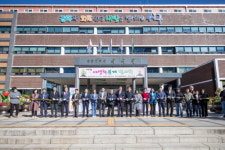 인천 서구, 제5회 야생화 및 분재작품 전시회 개최
