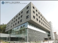 연세대 EMBA, 英 FT랭킹 국내 1위, 글로벌 29위 차지