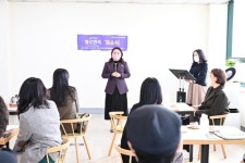 인천 동구 노인인력개발센터, 개(犬)로(老)만족 사업장 개소
