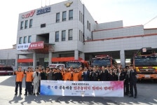 거창군-거창소방서, 인구늘리기 공동대응 릴레이 제5호 협약 체결