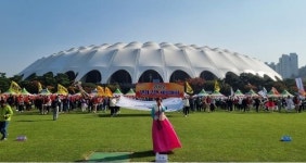 2022년 연제구민 체육대회 23일 성황리에 개최