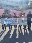 의정부시 의정부2동 마을복지계획 추진단, 뽀송뽀송 희망세탁 서비스 실시