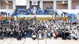 경기 광주시, 제7회 지역아동센터의 날 성료