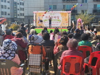 이천시 백사면 주민자치회, 백사 가을 한마당 축제 성황리에 종료