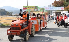 지리산 기운 가득, 함양 수동 사과축제 성공 개최