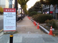 고양시, 걷기 좋은 도시로…고양의 길이 달라진다