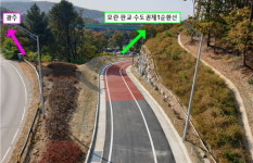 성남시, 갈현IC 연결도로 신설…15일 개통