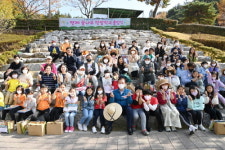 부산 연제구, 연제 꿈나무 어린이 텃밭학교 졸업식 개최