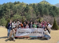 강북구, 2022 서울 가족사업 공모전 대상 수상