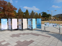 안성시 박두진문학관, 찾아가는 문학전시 운영