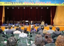 하동군, 지역사회와 학교 곳곳마다 배움으로 물들다