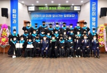 장성군, 영농 인재 배출 올해도 성공…장성미래농업대학 15기 졸업