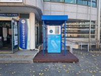 인천 서구, 행정복지센터 등 16곳에 투명페트병 무인수거기 설치