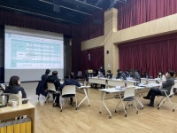 남양주시, 정신건강복지센터 자문위원회 개최