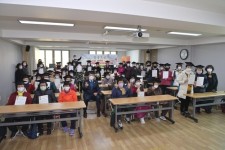 부산 동구, 평생학습관 한글교실 겨울방학식 개최