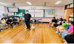 이천시, 2022년 동물보호·복지 시책 적극 추진