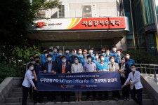 서울 강서구 치매안심센터, 치매관리사업 우수기관 평가 3년 연속 최우수