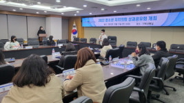 관악구, 청소년 자치의회 모여서 두드림 성과공유회 성료