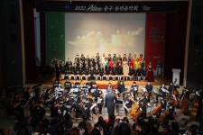 2022 부산 중구 송년음악회 개최