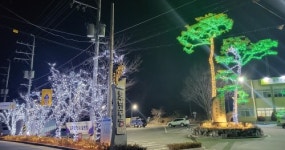 합천군 용주면 반짝반짝, 야간 경관조명 조성