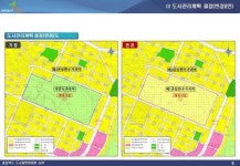 제천종합체육관 신축 청신호…도시관리계획변경 원안 수용