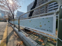 금천구, 도로변 미세먼지 저감 위한 흡착필터 설치