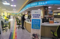 합천군, 야간민원실 재운영으로 주민편의 제공