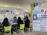 동래구보건소, 롯데백화점 동래점서 모바일 헬스케어 홍보