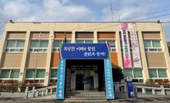 합천군 쌍책면, 읍·면 종합평가 최우수 수상