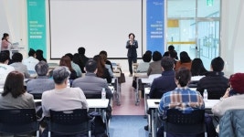 안성시, 2023년 평생교육기관 관계자 역량강화교육 실시