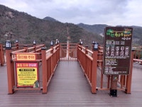 제천 옥순봉 출렁다리, 3월부터 2시간 연장 운영…오전 9시~오후 6시