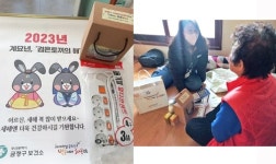 금정구 치매안심센터, 겨울철 집중 치매사례관리 성공리에 추진