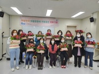 의정부시, 마을공동체 거점 공간을 지역공유 열린 공간으로 운영