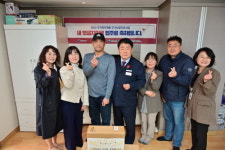 부산 서구, 주거취약계층 주거상향1호주택 입주식