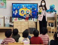 평택보건소, 어린이 흡연 예방 순회 인형극 운영