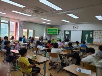 수원시, 2023년 상반기 찾아가는 건강먹거리 수업 참여학교 모집